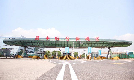 飞瑞为吴中保税区提供UPS维保及更换服务