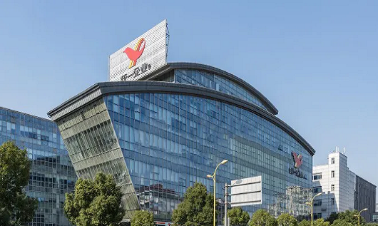 飞瑞为统一中国投资有限公司配备科士达UPS电源