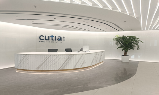 飞瑞为科笛生物医药公司实验室配备UPS电源