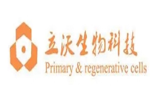 飞瑞为立沃生物科技（深圳）有限公司配备UPS电源