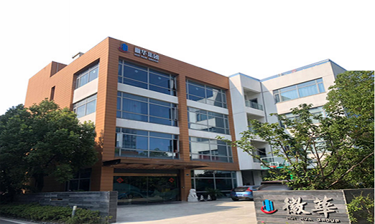 为徽华工程科技（苏州）有限公司配备华为模块化机房