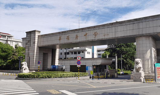 飞瑞为华罗庚中学改造项目配备UPS电源