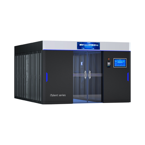 腾智iTalent系列一体化数据中心