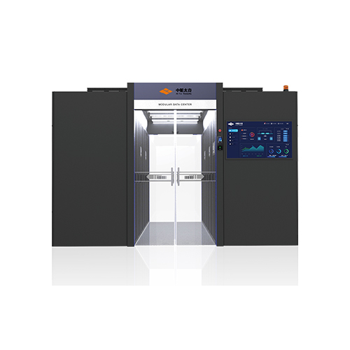 模块化数据中心