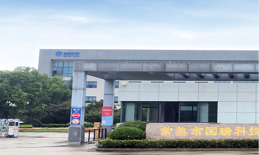 飞瑞为常熟市国瑞科技股份有限公司配备UPS电源